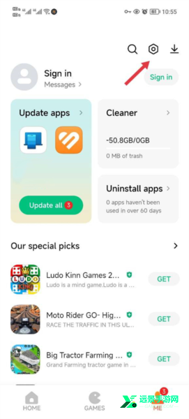 小米getapps海外版