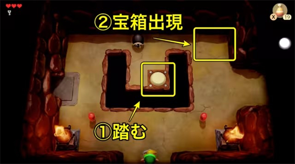 塞尔达传说织梦岛