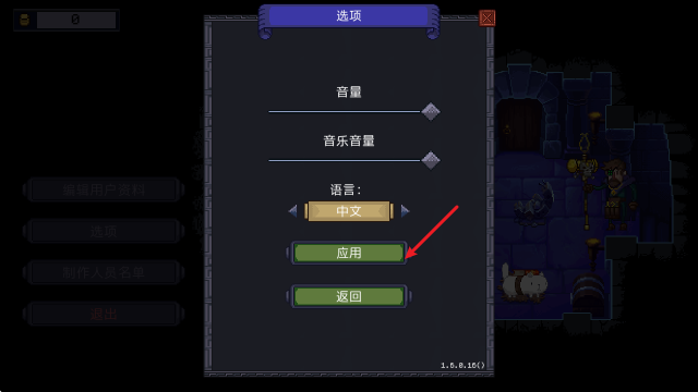 亡灵巫师