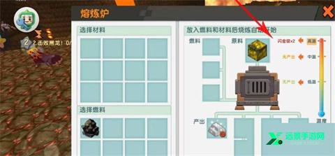 迷你世界雨林版本免登版