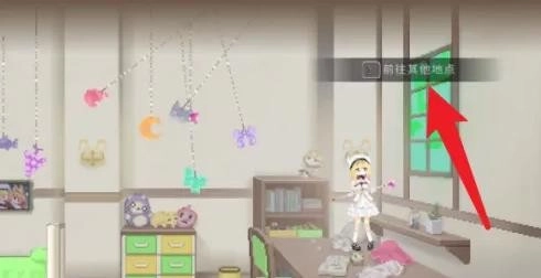 AliceInCradle汉化版