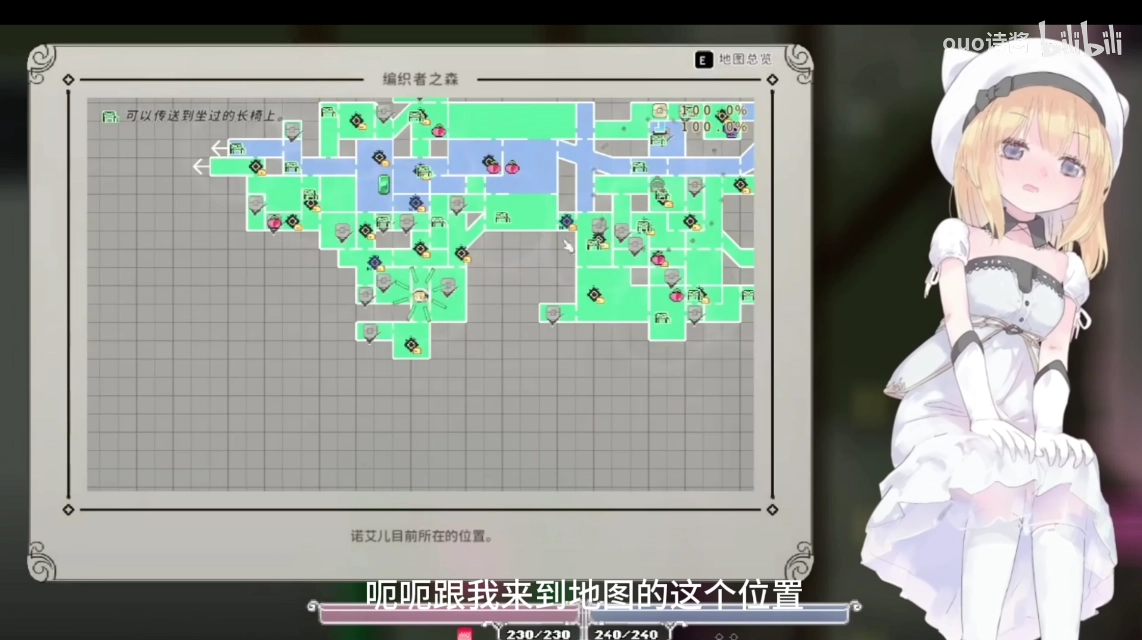 AliceInCradle汉化版