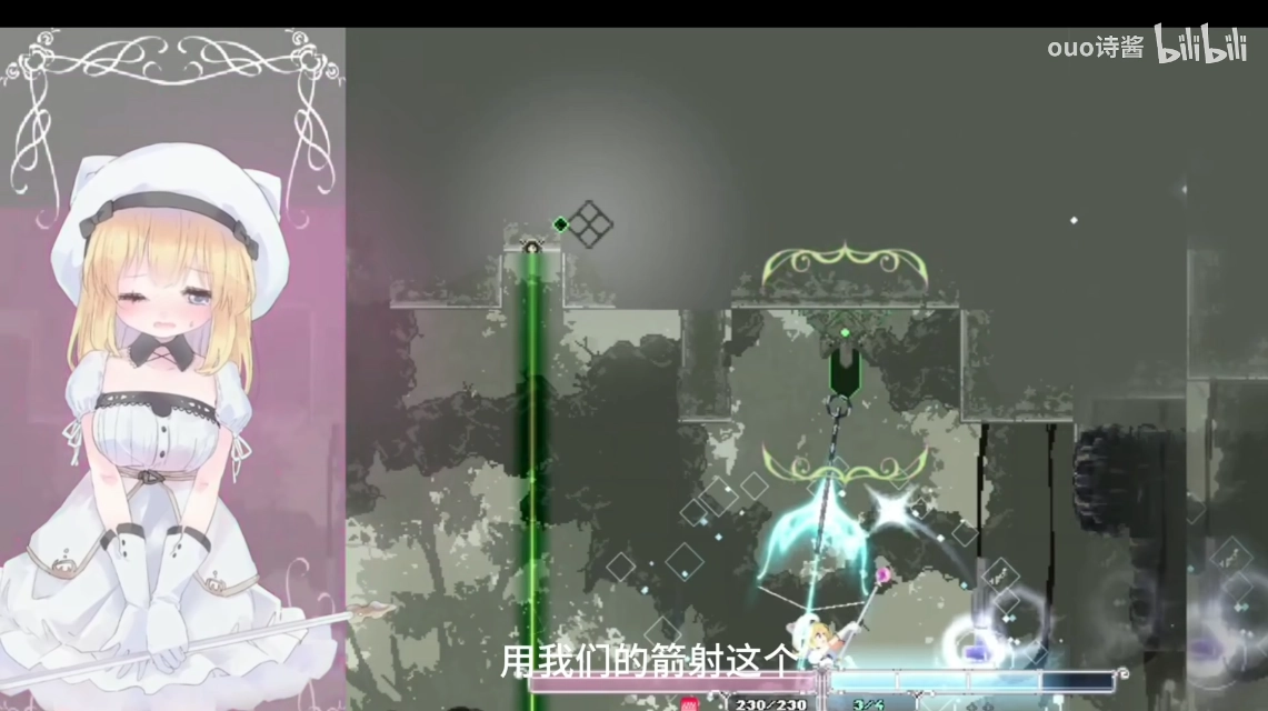 AliceInCradle汉化版