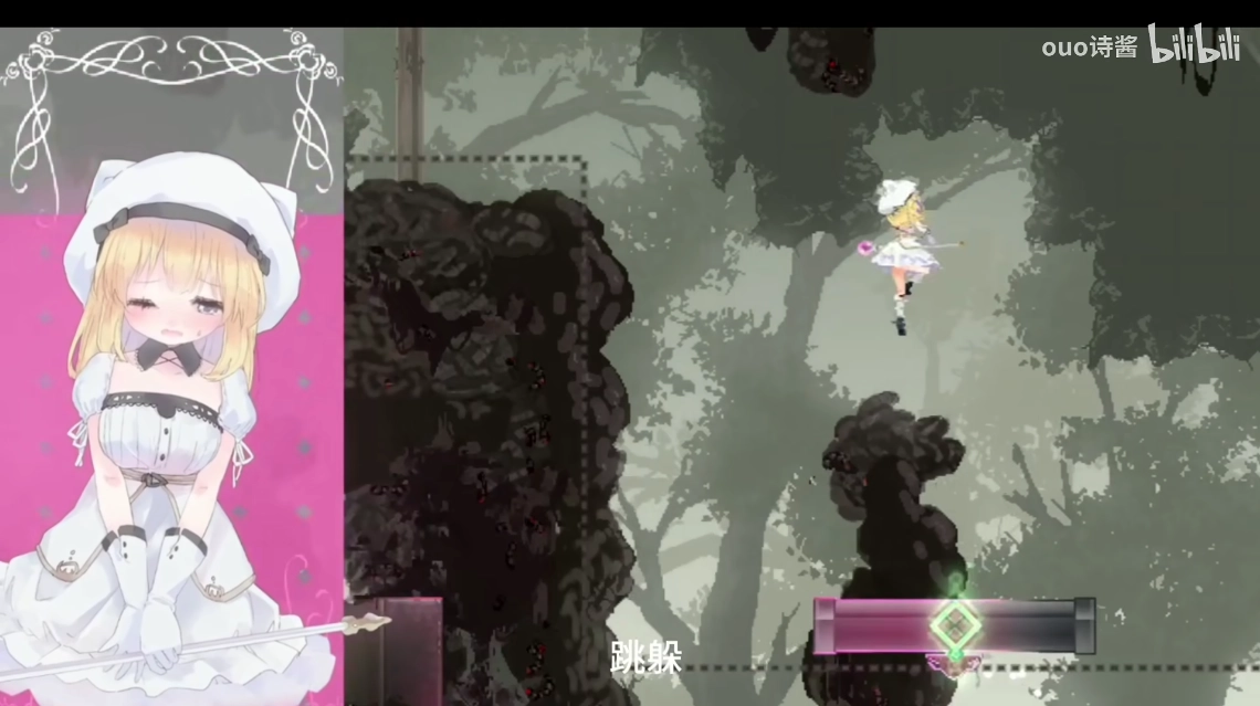 AliceInCradle汉化版