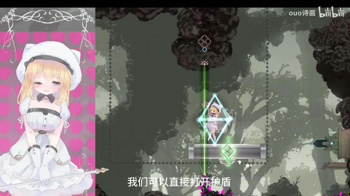 AliceInCradle汉化版