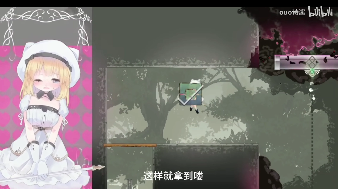 AliceInCradle汉化版