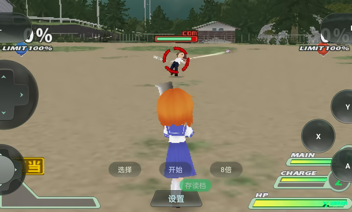 寒蝉鸣泣之时手游汉化版
