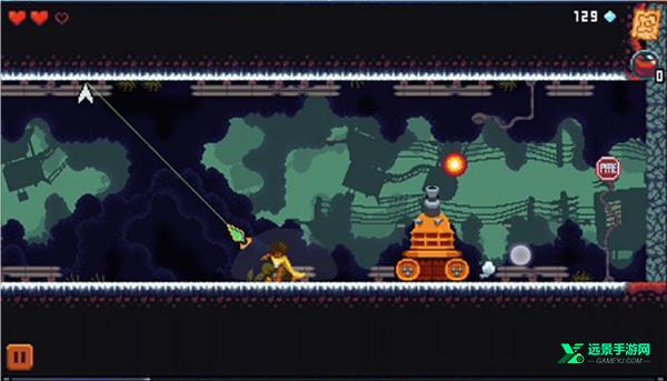 丹达拉安卓汉化版