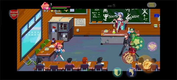 热血少女物语2安卓版