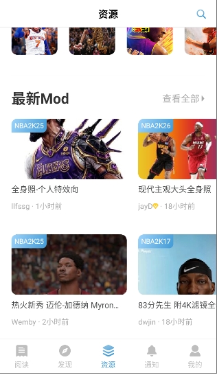 EYEUC论坛
