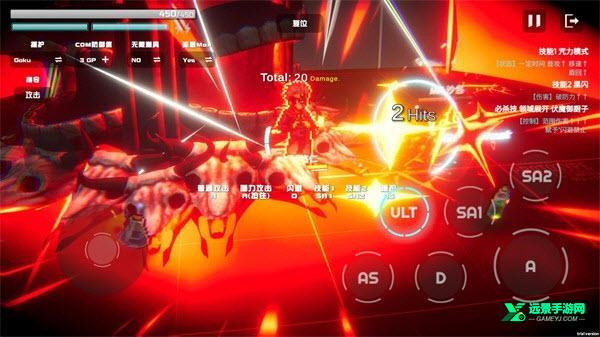 超战记五条悟版