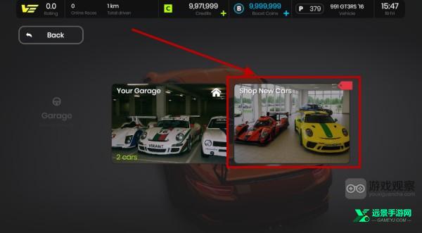 极速赛道中文版