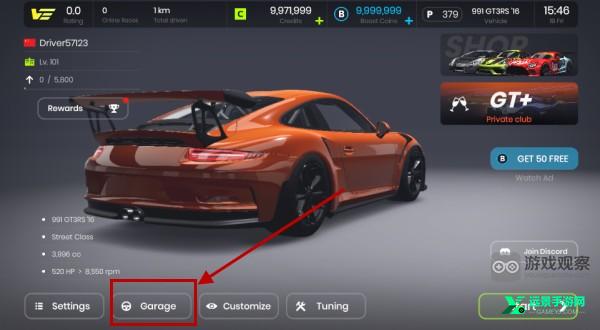 极速赛道中文版