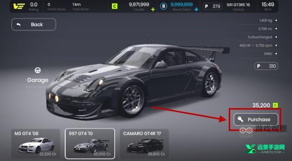 极速赛道中文版