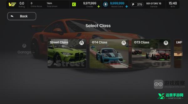 极速赛道中文版