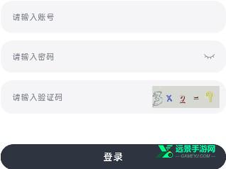咕咕番官方正版