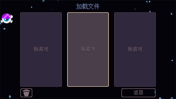 丹达拉中文版