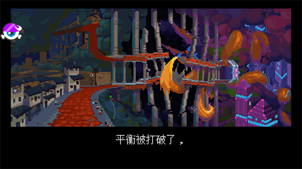 丹达拉中文版