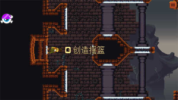丹达拉中文版