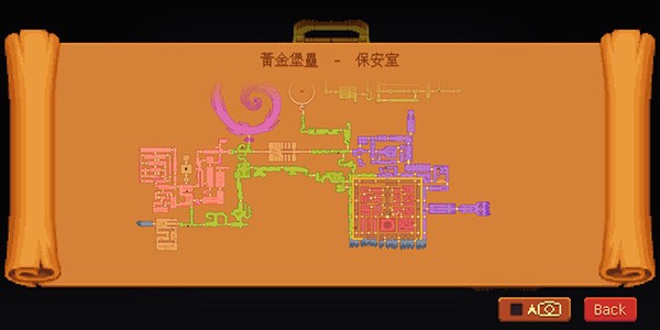 丹达拉中文版