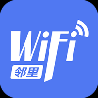 邻里WiFi密码安卓版