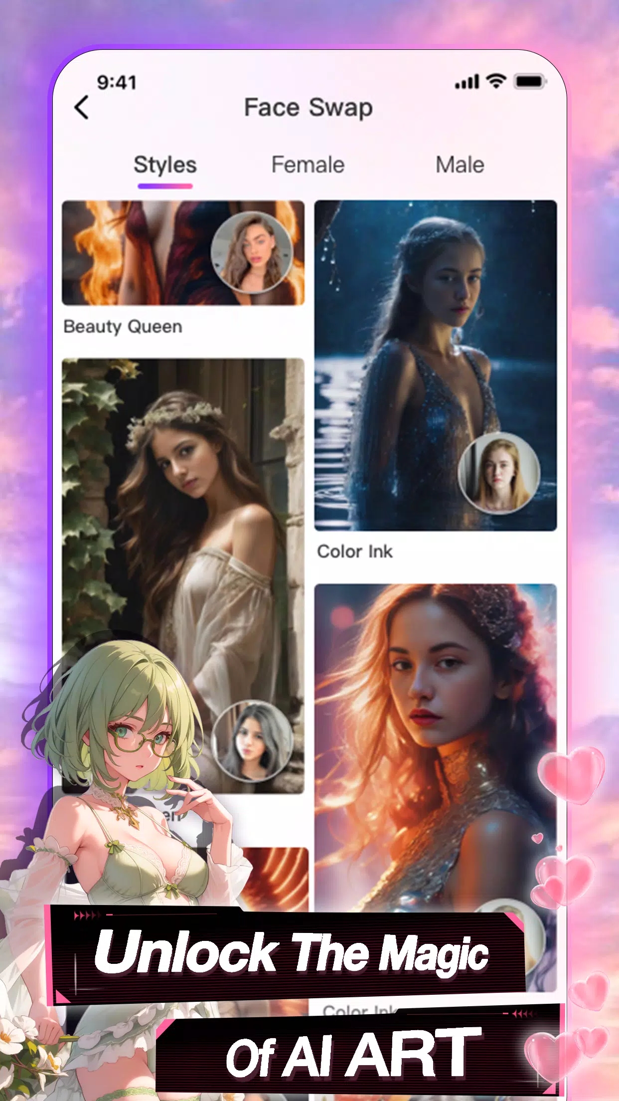 seeleAI官方版截图3