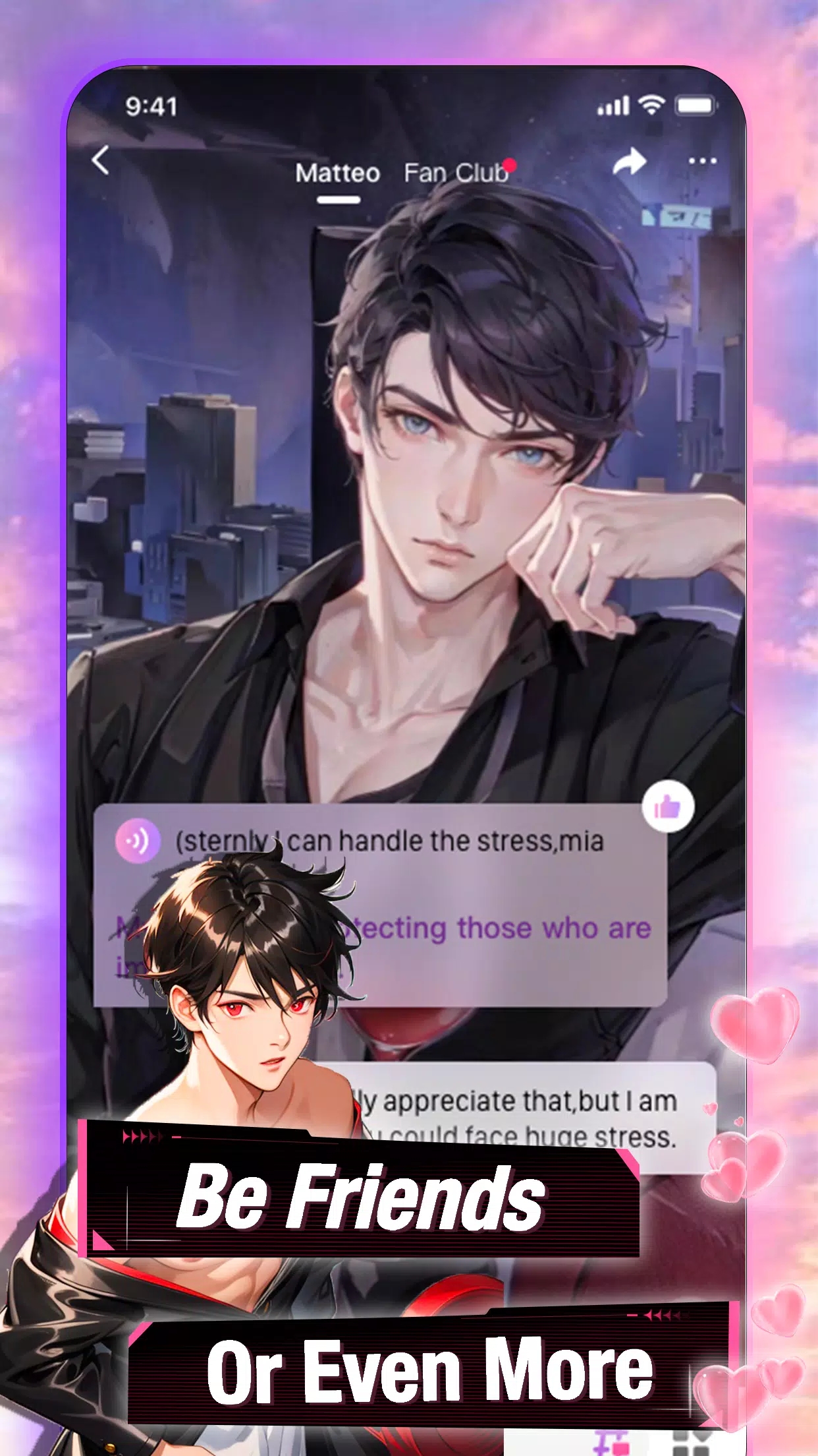 seeleAI官方版截图4