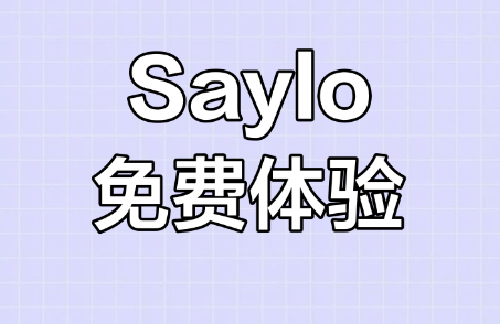 saylo