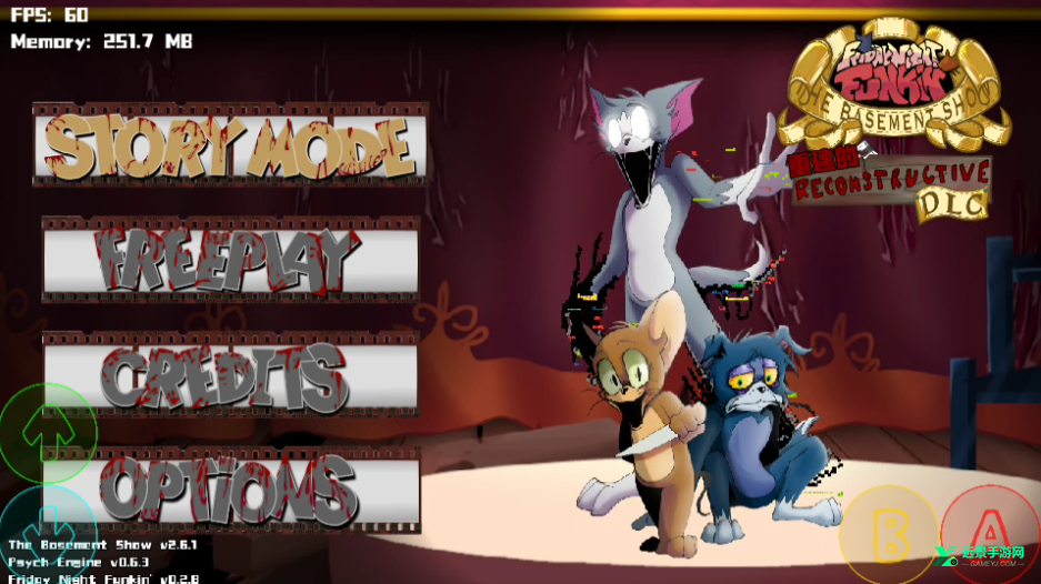 地窖秀2.6.1(猫和老鼠模组)