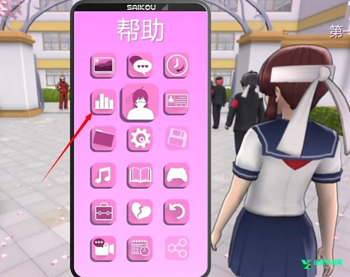yanderesimulator正版