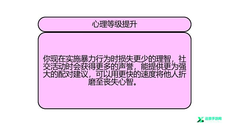 yanderesimulator正版