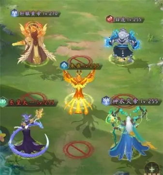 山海经幻想录内置菜单版