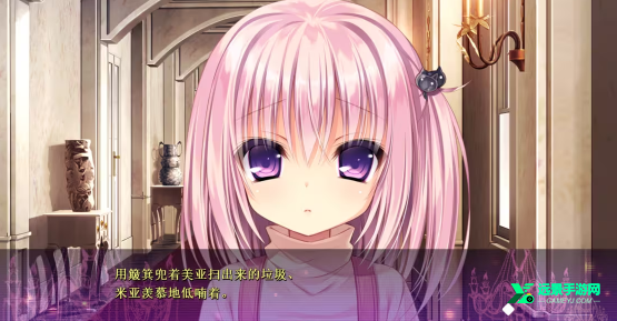 逝去的你于馆中萌生的憎恶冷狐版