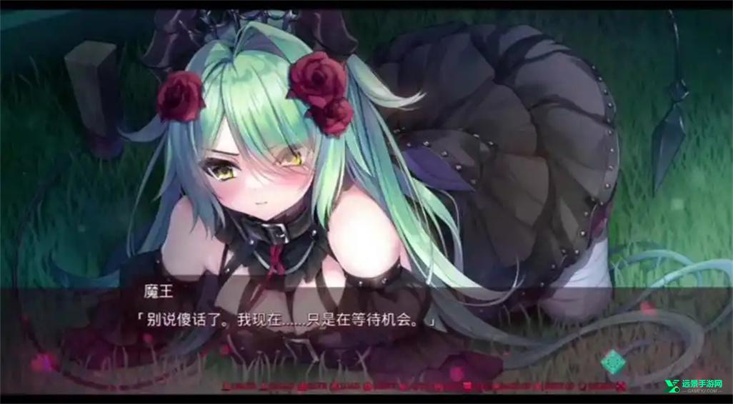 逝去的你于馆中萌生的憎恶冷狐版