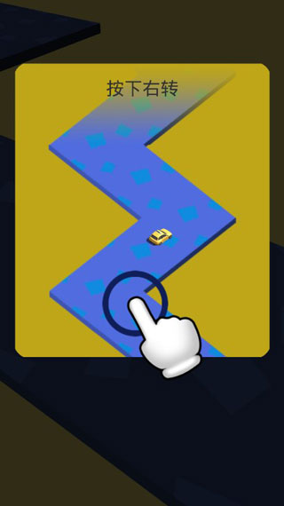 全民漂移3D正版