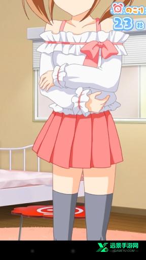 调皮的上升气流君手机版