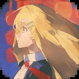 盲心伪装的幻想