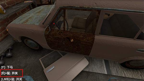 长途旅行正版手游