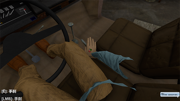 长途旅行正版手游