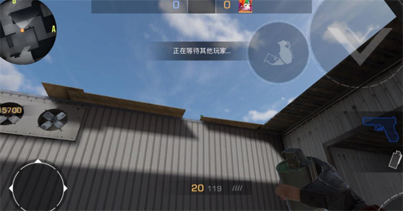 Standoff2