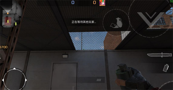 Standoff2