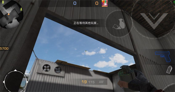 Standoff2