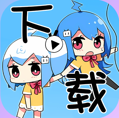 哔哩哔哩视频下载器