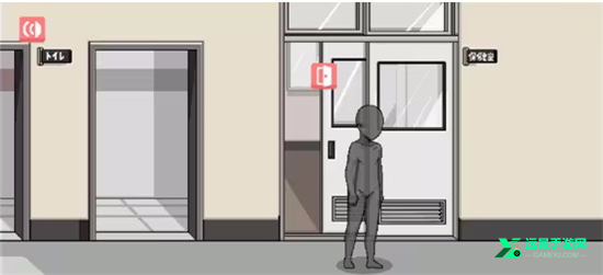 和散漫的同学一起生活汉化版
