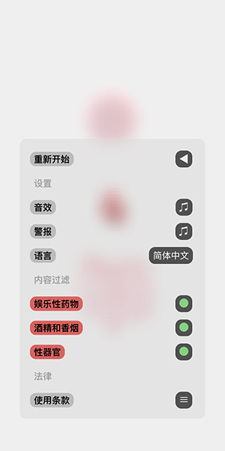 生命LIFE