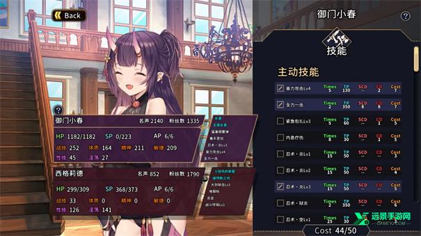 赫雷斯的角斗场2汉化版