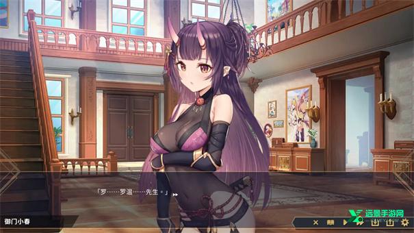 赫雷斯的角斗场2汉化版