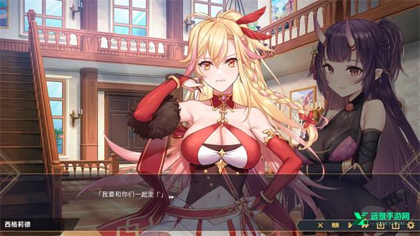 赫雷斯的角斗场2汉化版
