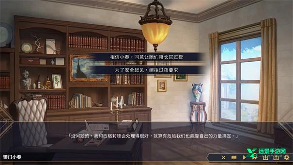 赫雷斯的角斗场2汉化版