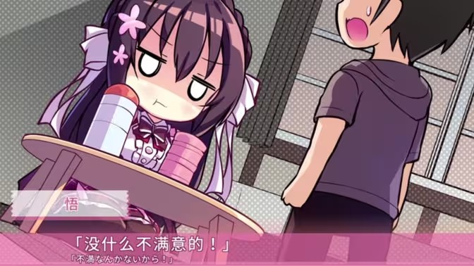 手谈姬汉化组